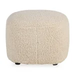 Табуретка Gomi Ottoman - sheep