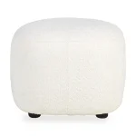 Табуретка Gomi Ottoman - cream